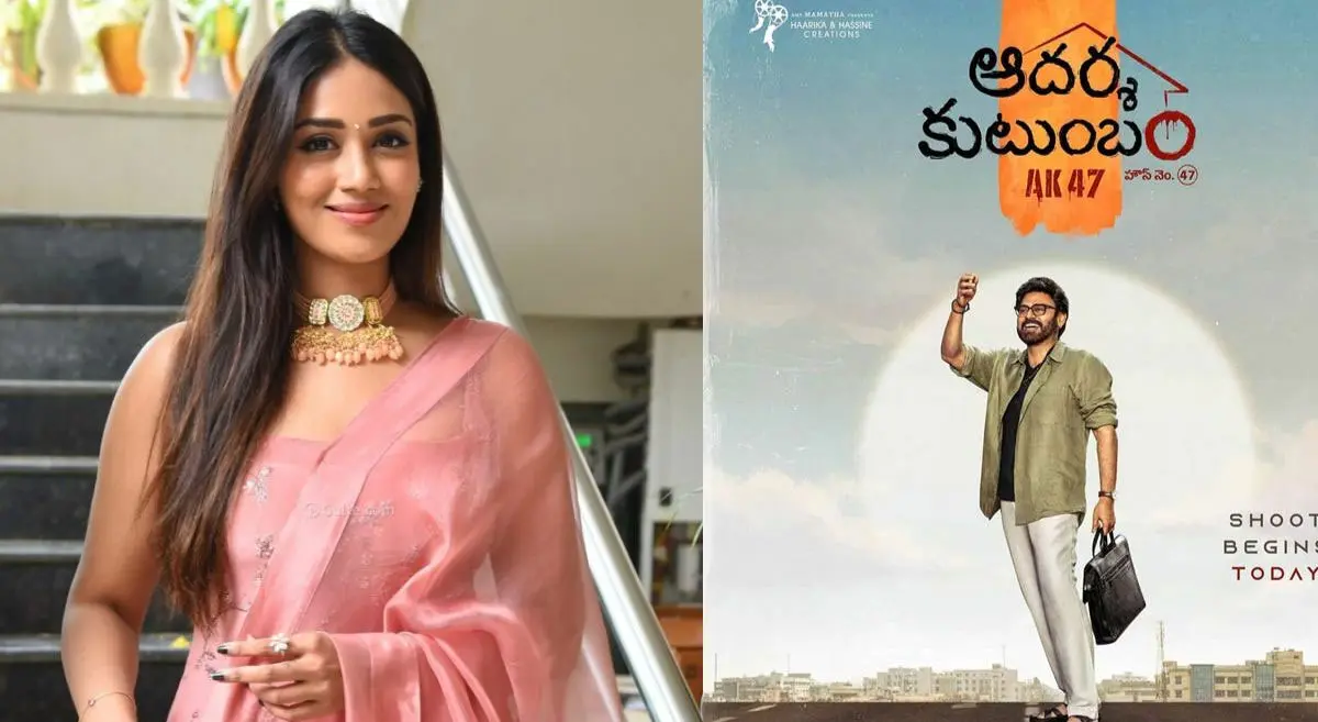 Nivetha Pethuraj Sets the Record Straight After Aadarsha Kutumbham Launch Comments