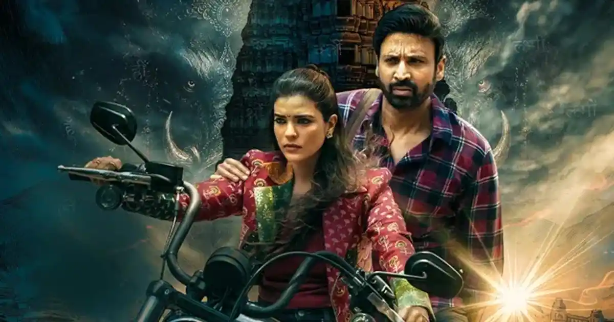Sumanth's Thrilling Mystery Film Mahendragiri Vaarahi Locks Release Date