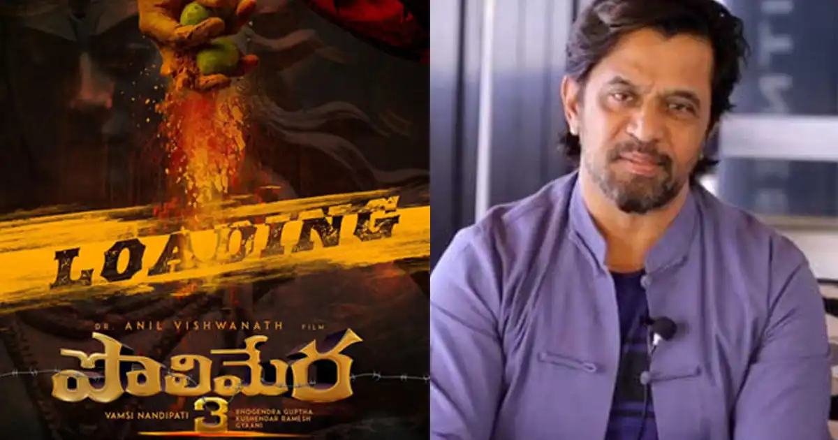 Arjun's Thrilling Comeback: Blast Star Joins Polimera 3