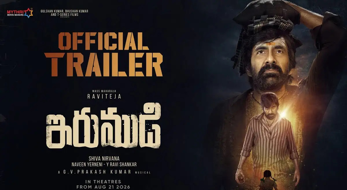 Ravi Teja Stuns as Family Man in Shiva Nirvana's Emotional Drama Irumudi