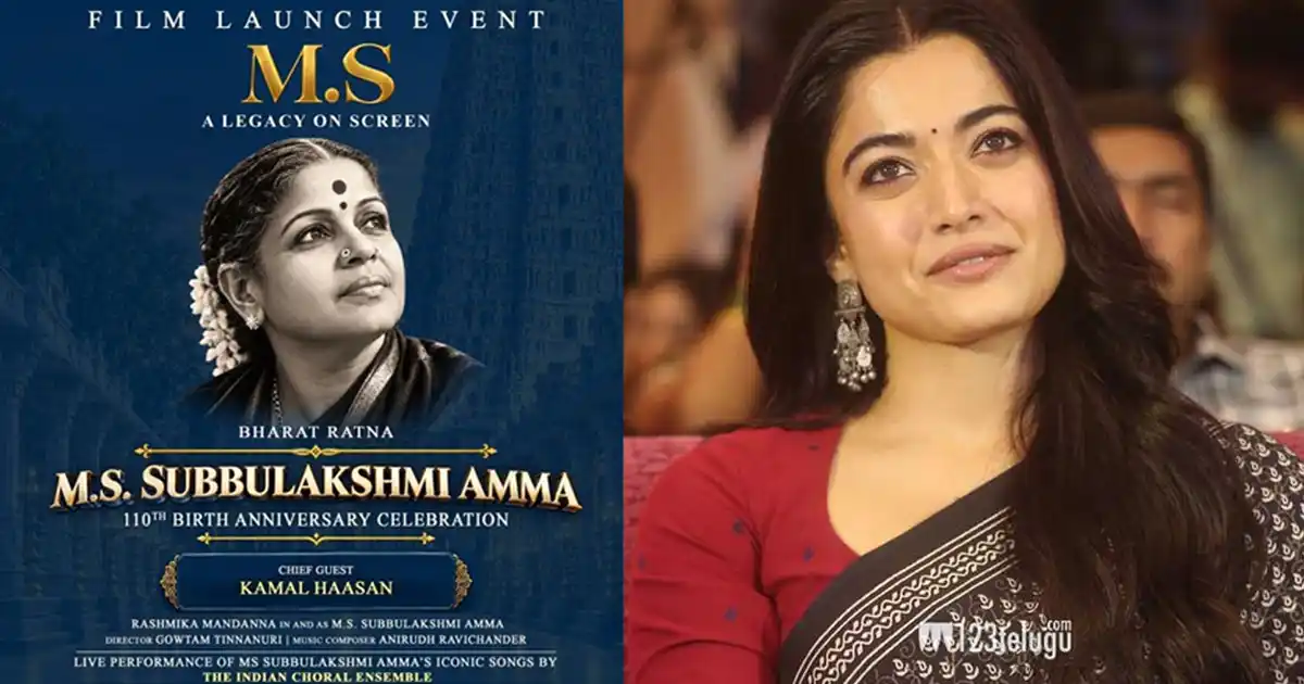 Rashmika Mandanna to Embody M.S. Subbulakshmi in Upcoming Biopic – All Details Revealed