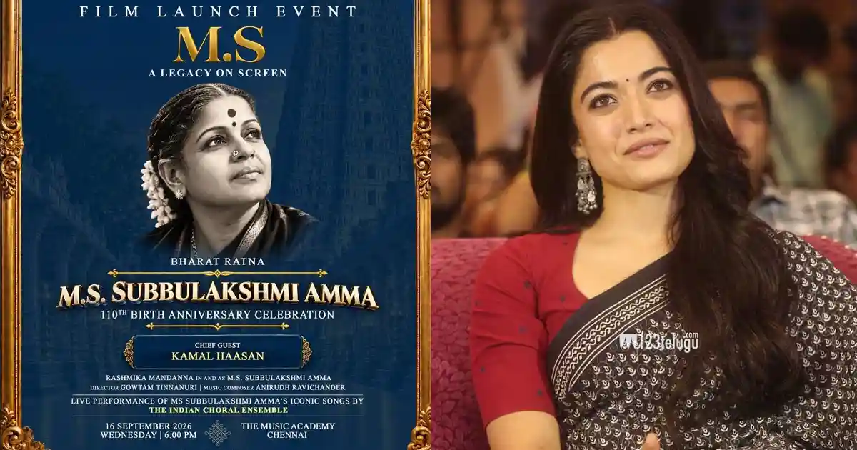 Rashmika Mandanna to Portray Carnatic Legend M.S. Subbulakshmi – First Look Sparks Buzz