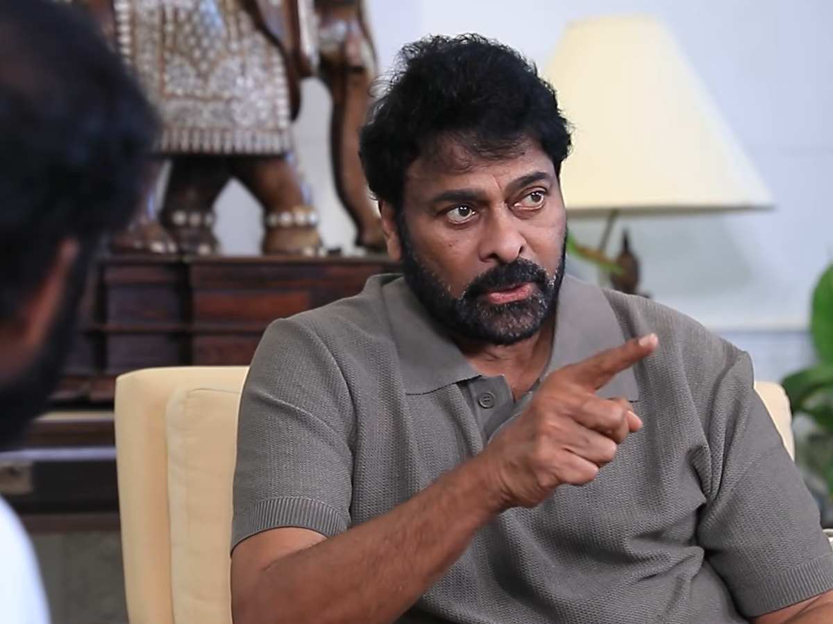 Chiranjeevi's Life Story on Hold: Family-Backed Documentary Hits a Roadblock