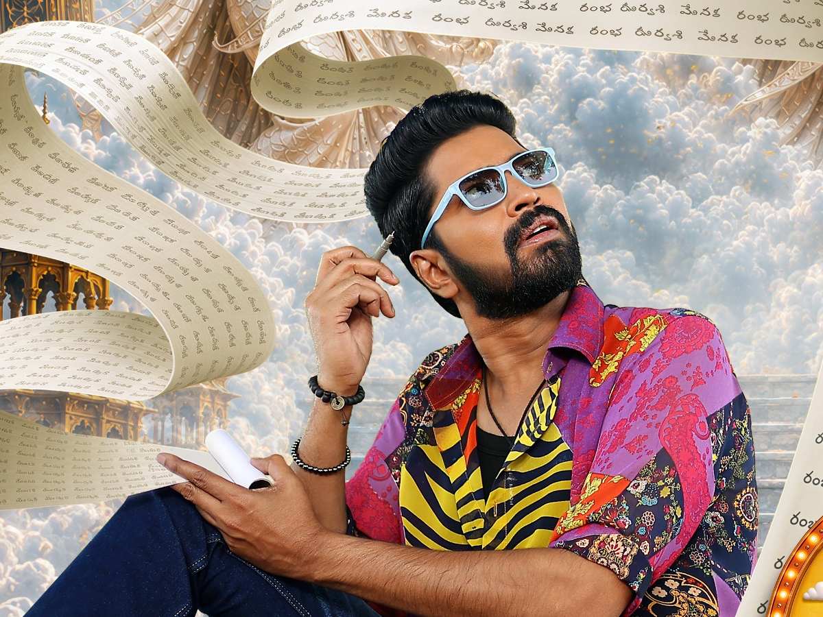 Allari Naresh is Back to LOL - Unveiling the Quirky First Look of Ramba Oorvasi Menaka