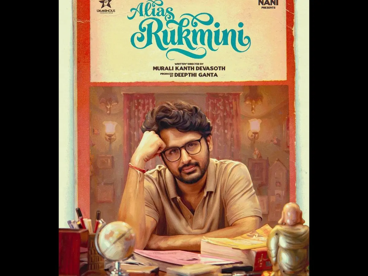 Nani's Unanimous Productions Cooks Up a Quirky Delight with 'Alias Rukmini'