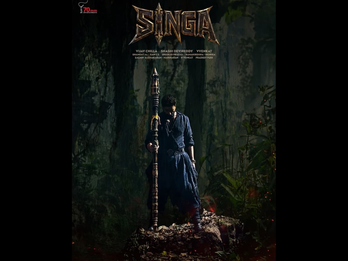 Gopichand Unveils Rugged New Look for Action Thriller SINGA