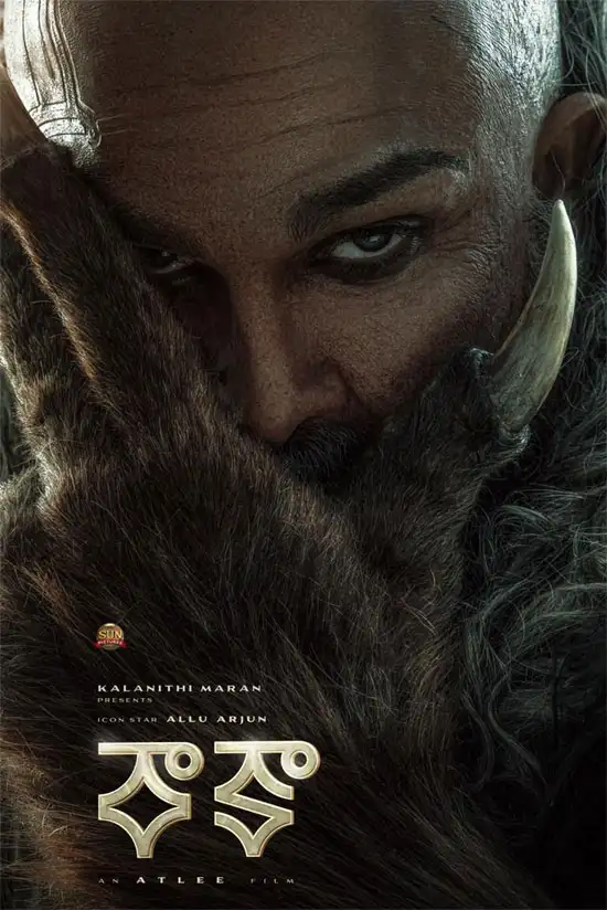 Allu Arjun's 'Raaka' Sparks Fan Frenzy as Mystery Remains Unveiled