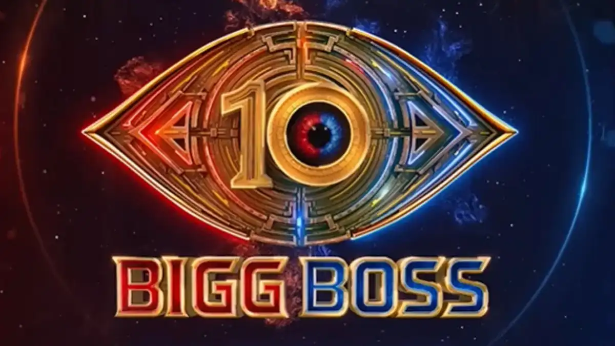 Aman vs Trigun: Bigg Boss Telugu erupts into a dramatic showdown