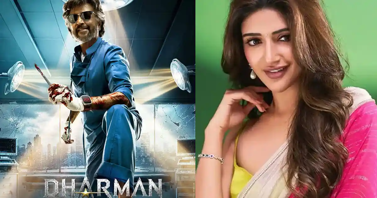 Sreeleela Signs On for Rajinikanth’s Upcoming ‘Dharman’