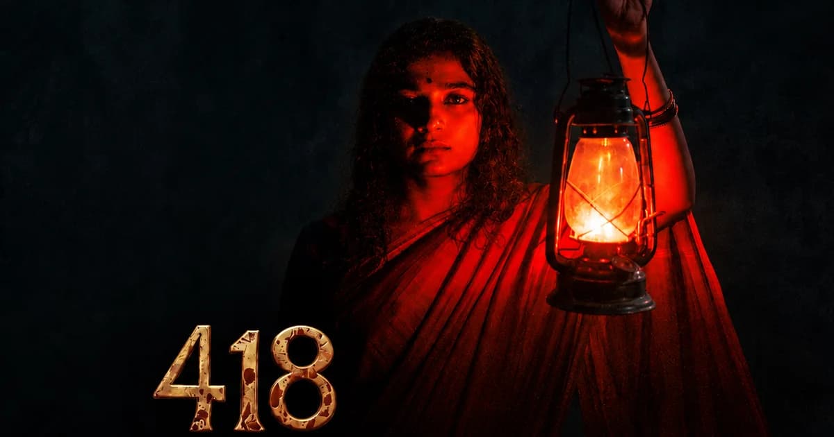 418: A Haunted Tale That Falls Short of Thrills