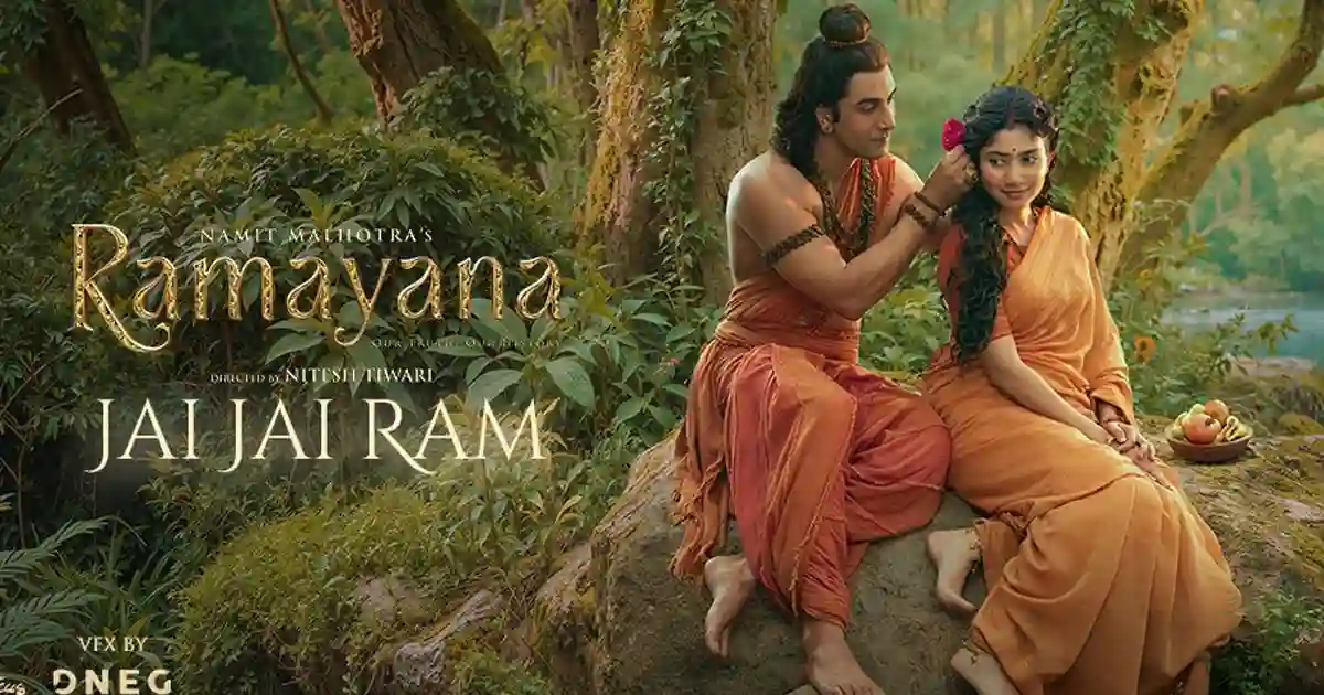 IMAX Debut of "Ramayana: Rise of a Legend" Comes with a $7 Ticket Surprise