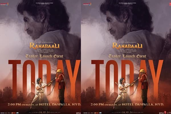 Ranabaali Trailer Launch: Date, Time & Venue Unveiled