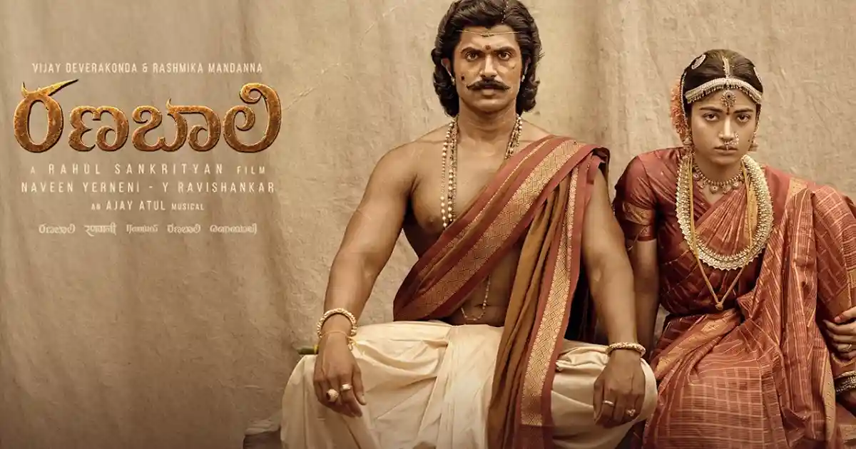 Vijay Deverakonda Calls “Ranabaali” One of His Top‑Three Films