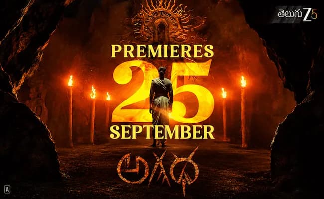'Agadha' Launches on ZEE5 Telugu – A Supernatural Thriller Ready for OTT