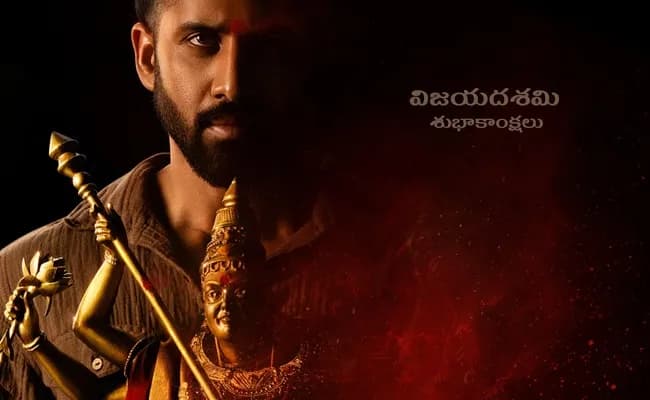 Naga Chaitanya Unveils Dussehra Poster for Mythic Thriller "Vrushakarma"