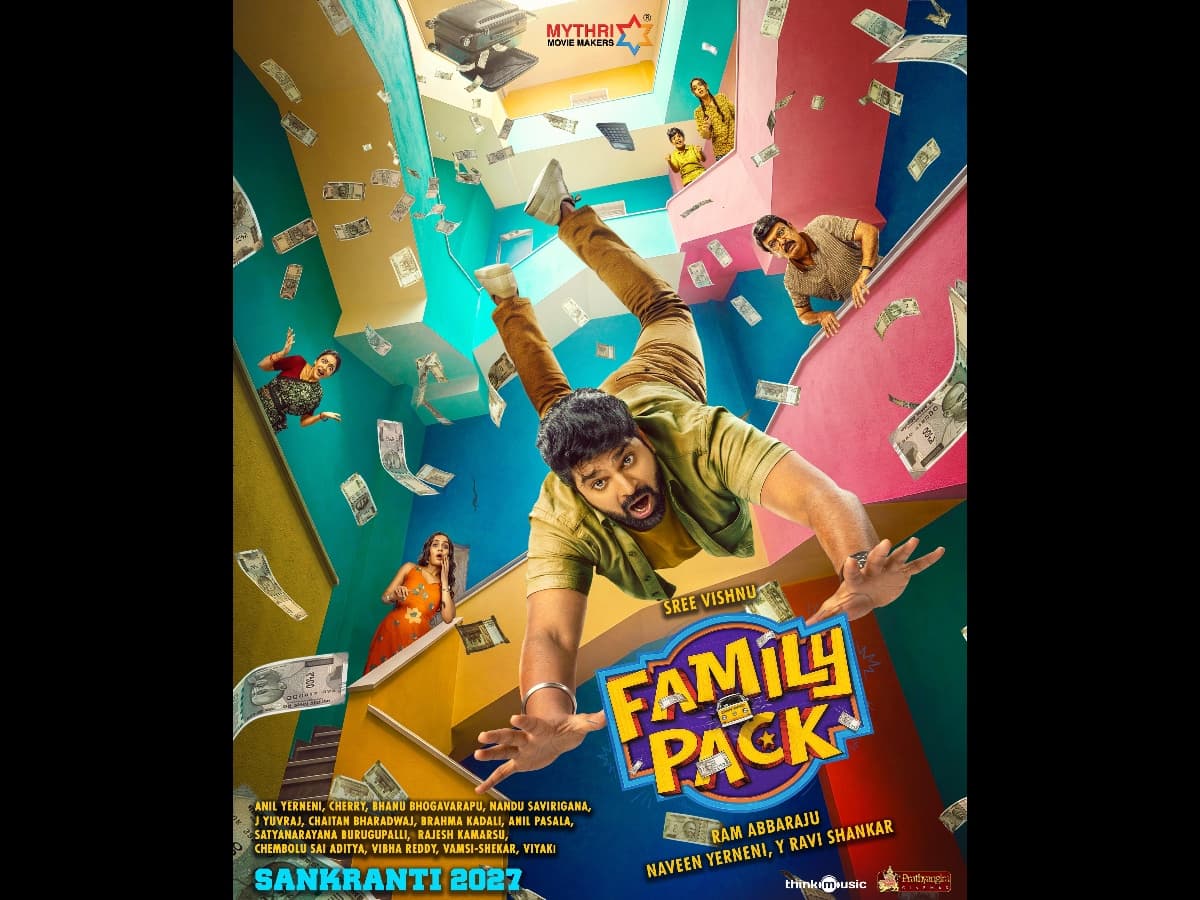 Sree Vishnu Teams Up Again with Ram Abbaraju for the Laugh‑Laden “Family Pack”